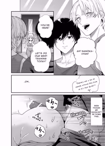 Page 37 of Pocha-Tre -Gym Gayoi wo Hajimetara Saijou Kyoudai ni Tabetsuku Sareta Ken- | Chubby Training ~When I Started Going to the Gym, the Saijou Brothers Ate me All up~ - preview thumbnail