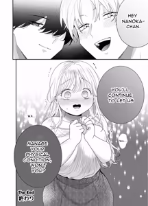 Page 73 of Pocha-Tre -Gym Gayoi wo Hajimetara Saijou Kyoudai ni Tabetsuku Sareta Ken- | Chubby Training ~When I Started Going to the Gym, the Saijou Brothers Ate me All up~ - preview thumbnail