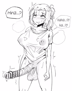 Page 536 of Xipa - preview thumbnail