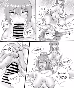 Page 616 of Xipa - preview thumbnail