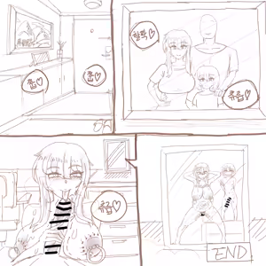 Page 647 of Xipa - preview thumbnail