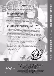 Page 31 of Momoyo no Matsuri no Sono Saki de (Blue Archive) | Beyond the Hundred Nights Festival - preview thumbnail