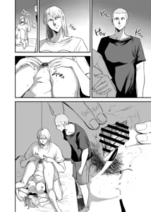 Page 58 of Saeko Nee-san ga Daigaku no Doukyuusei ni Itazura Sare Moteasobareru Hon 4 | 사에코 누나가 대학교의 동급생에게 못된 장난을 당하며 농락당하는 책 4 - preview thumbnail