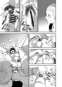 Page 59 of Saeko Nee-san ga Daigaku no Doukyuusei ni Itazura Sare Moteasobareru Hon 4 | 사에코 누나가 대학교의 동급생에게 못된 장난을 당하며 농락당하는 책 4 - preview thumbnail