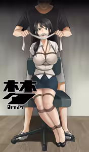 Ado - 梦 — hentai manga cover on Fhentai