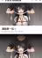 Page 16 of Ado - 梦 - preview thumbnail