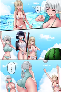 Page 21 of Ninshikifunou Kimoota Isekai Harem Musou ~ Asekusai Chinpo de Yuusha Party Zenin Netori! ~ - preview thumbnail
