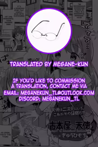 Page 27 of Furuhonya no Tenshi - Angel in Secondhand Bookstore | Angel of the Secondhand Bookstore - preview thumbnail