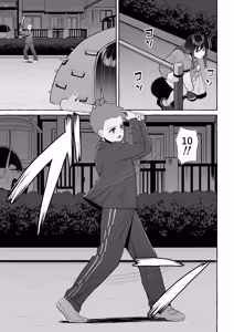 Page 14 of Yopparai Nee-chan no Jinsei o Irodoru Ketsui Hyoumei - preview thumbnail