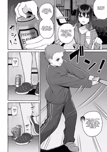 Page 15 of Yopparai Nee-chan no Jinsei o Irodoru Ketsui Hyoumei - preview thumbnail