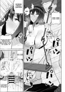 Page 26 of Yopparai Nee-chan no Jinsei o Irodoru Ketsui Hyoumei - preview thumbnail