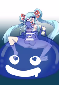 Page 205 of 柯洛蒂·雾 - preview thumbnail