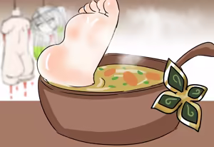Page 238 of 柯洛蒂·雾 - preview thumbnail