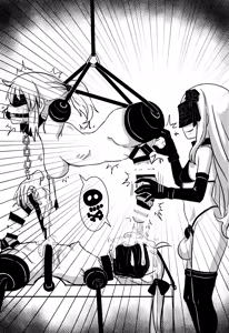 Page 389 of 柯洛蒂·雾 - preview thumbnail
