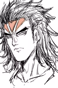 Page 496 of 柯洛蒂·雾 - preview thumbnail