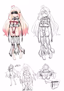 Page 592 of 柯洛蒂·雾 - preview thumbnail