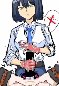 Page 787 of 柯洛蒂·雾 - preview thumbnail