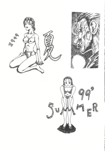 Page 18 of NIRVANA 3 - preview thumbnail