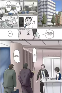 Page 3 of Ochite tokeru - preview thumbnail