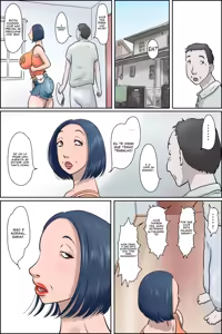 Page 27 of Ochite tokeru 2 - preview thumbnail