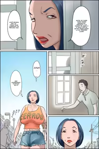 Page 31 of Ochite tokeru 2 - preview thumbnail