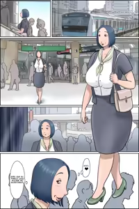 Page 7 of Ochite tokeru 2 - preview thumbnail