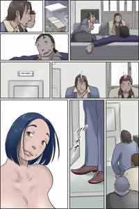 Page 10 of Ochite tokeru 2 - preview thumbnail