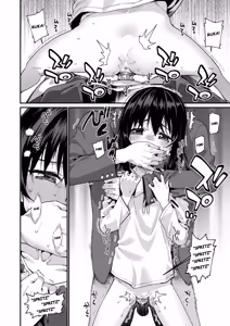 Page 48 of Itoshiki Wagaya - My Beloved Home Chapters 8 - 11 (decensored) - preview thumbnail