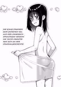 Page 75 of Itoshiki Wagaya - My Beloved Home Chapters 8 - 11 (decensored) - preview thumbnail