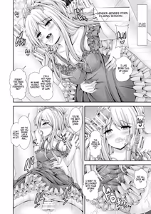 Page 19 of Jinsei Tenkan Card ~Kyou kara Anata wa Onnanoko~ | Life-Switching Card game ~You're a Girl Now~ - preview thumbnail