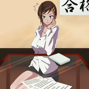 Page 5 of Uchi no Kateikyoushi ga Ero Sugiru Ken - preview thumbnail