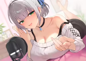 Page 12 of おりとなぎ - preview thumbnail