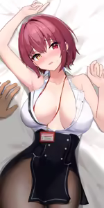 Page 31 of おりとなぎ - preview thumbnail