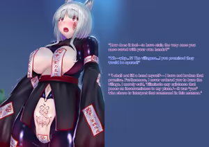 Page 27 of Yokai Shrine Maiden Fallen Puppet - preview thumbnail