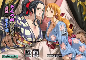 Page 27 of Momonosuke Arc Part.1 - preview thumbnail