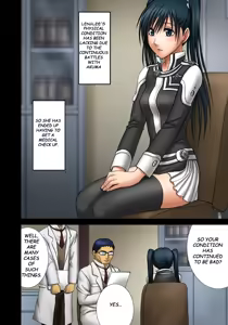 Page 6 of DOLLS 2 - preview thumbnail