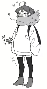 Page 149 of Akane-chan - preview thumbnail
