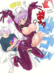 Page 291 of Akane-chan - preview thumbnail