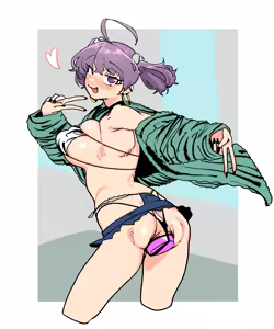 Page 366 of Akane-chan - preview thumbnail