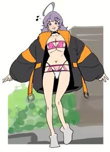 Page 370 of Akane-chan - preview thumbnail