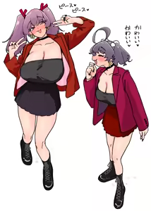 Page 483 of Akane-chan - preview thumbnail