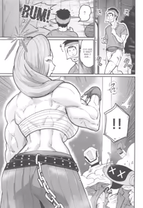 Page 3 of Akemi Encounter - preview thumbnail