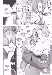 Page 4 of Akemi Encounter - preview thumbnail