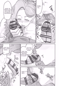 Page 7 of Akemi Encounter - preview thumbnail