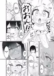 Page 38 of Onii-chan no Seiheki wa Mou Owari! - preview thumbnail