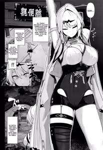 Page 3 of Muchimoumai, Satoki o Kurau - preview thumbnail