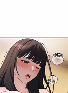 Page 127 of 错位的星辰 | 今天也要加油 1-39 - preview thumbnail