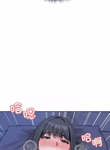 Page 180 of 错位的星辰 | 今天也要加油 1-39 - preview thumbnail