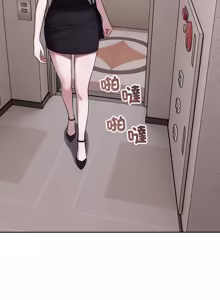 Page 220 of 错位的星辰 | 今天也要加油 1-39 - preview thumbnail