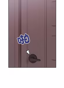 Page 227 of 错位的星辰 | 今天也要加油 1-39 - preview thumbnail